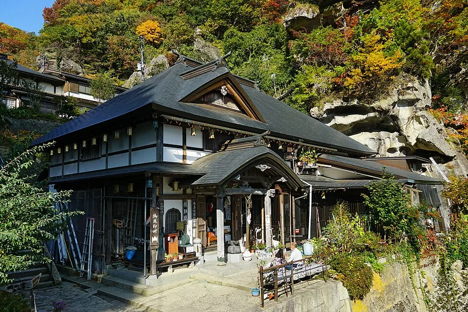 Mamigasaki Onsen