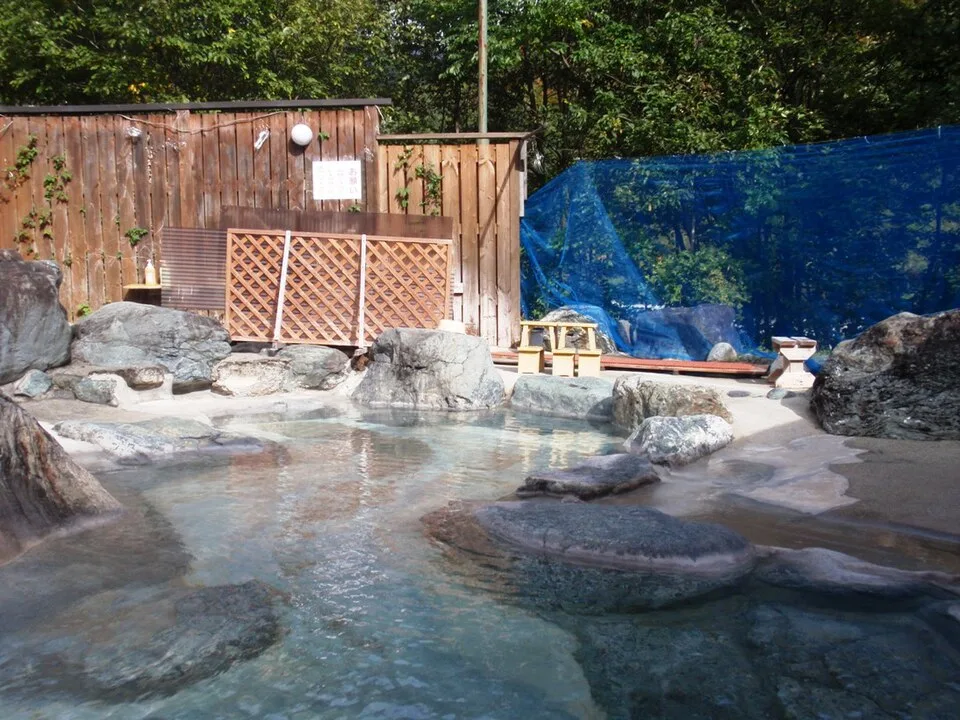 Hakuba Onsen Nagano