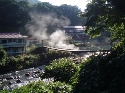 Kurikoma Onsen