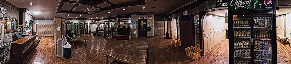Pocheon Onsen Gyeonggi