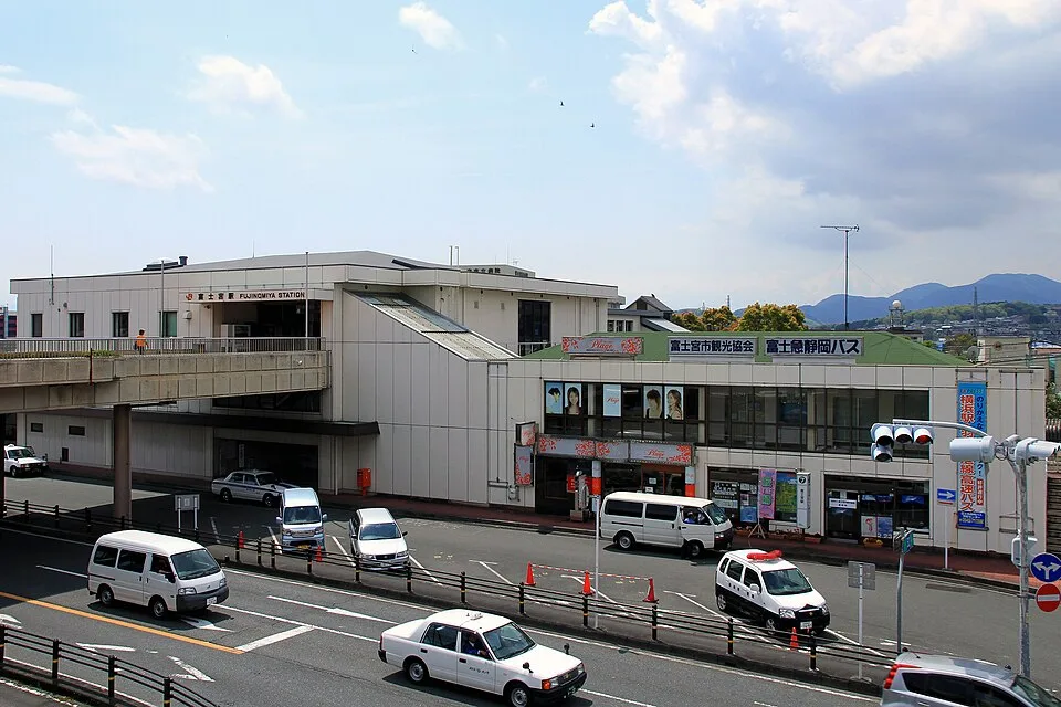 Fujinomiya Onsen Shizuoka