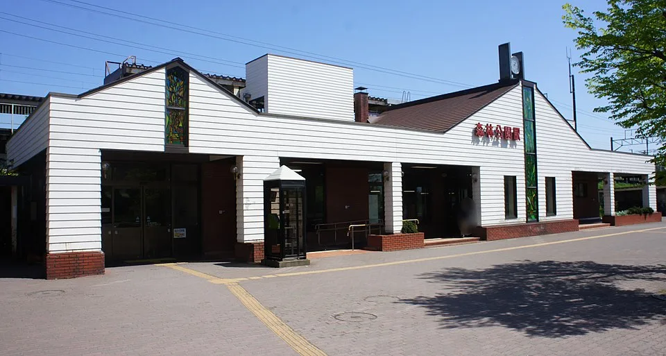 Ebetsu Onsen Hokkaido