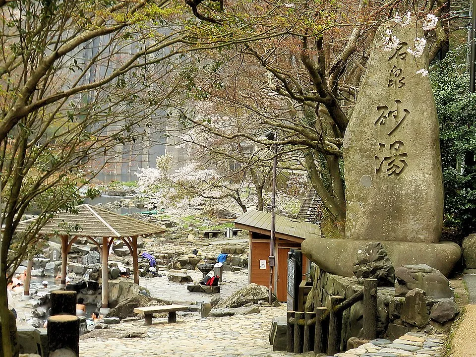 Yubara Onsen