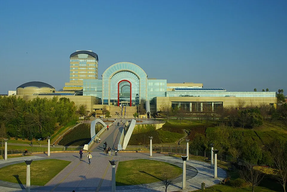 Aichi Kira Onsen