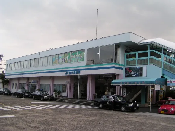 Katsuura Isobe Onsen