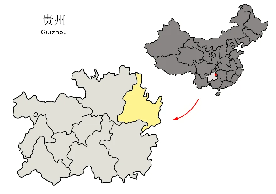 Tongren Hot Springs
