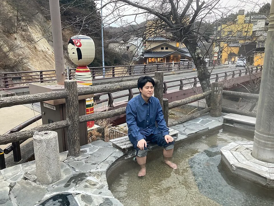 Watanabe Onsen