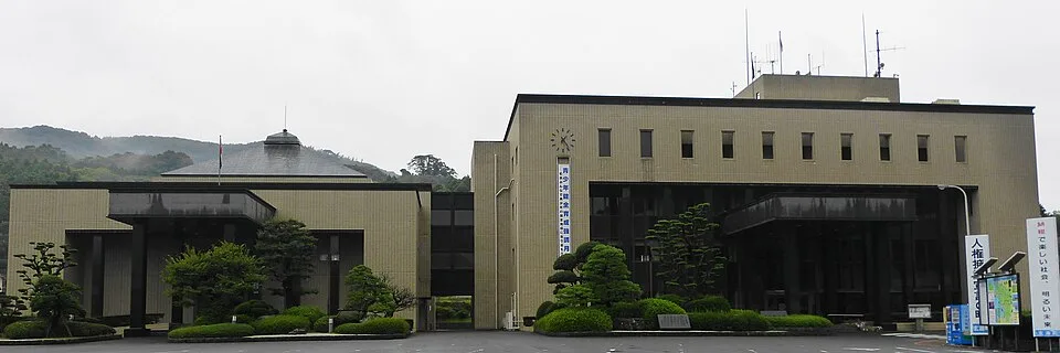 Genkai Onsen Karatsu