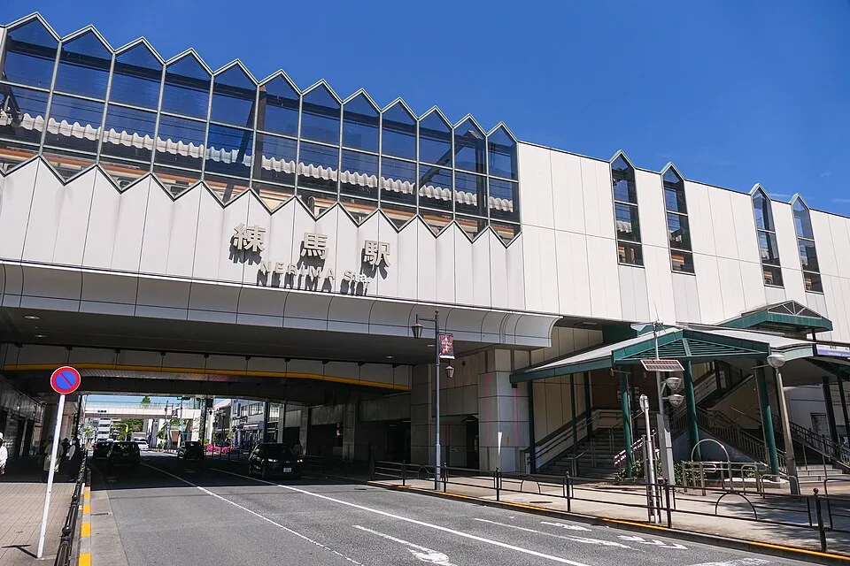 Nerima Onsen