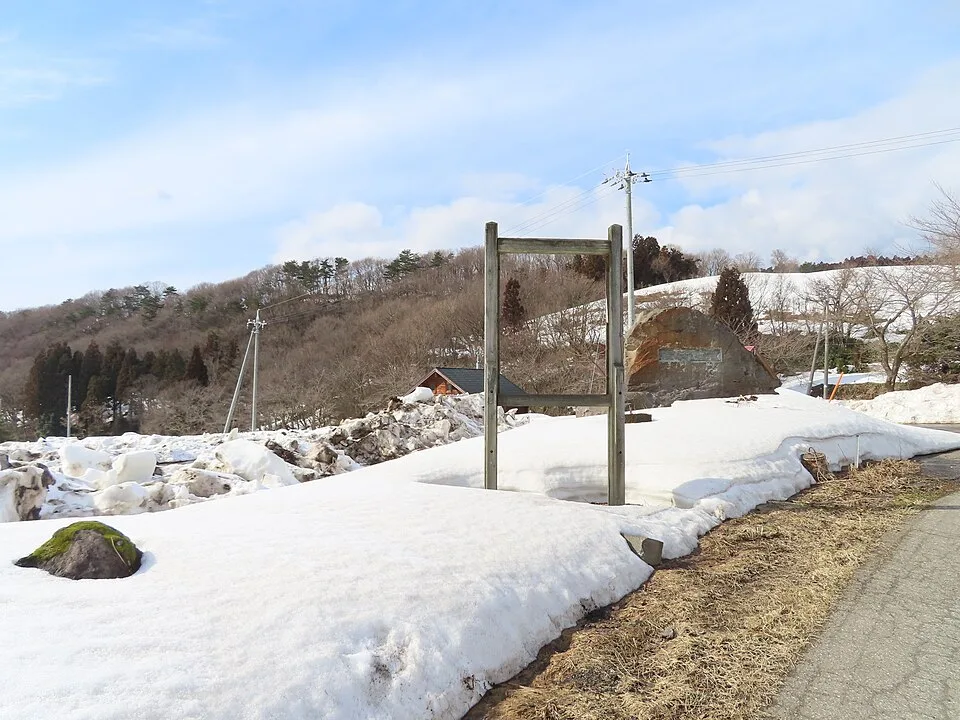 Katsuyama Onsen