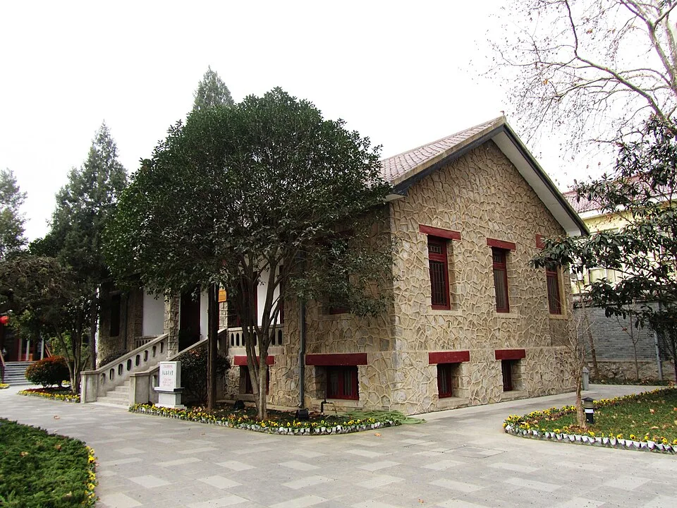 Nanjing Tangshan Hot Springs
