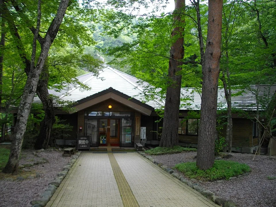 Shiobara Onsen