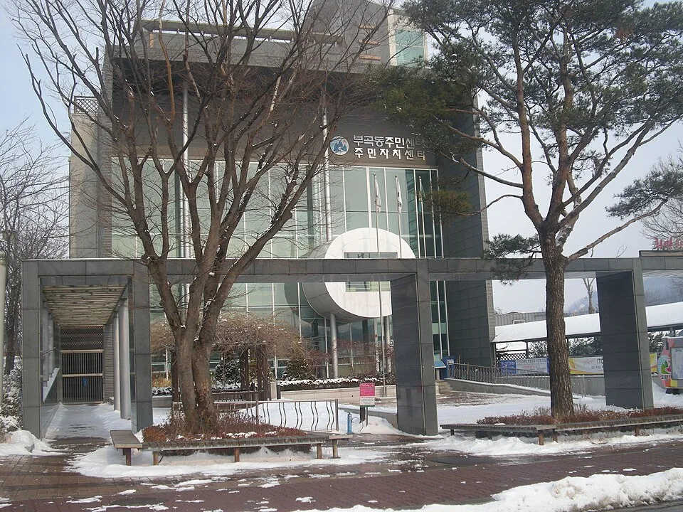 Bugok Hot Springs
