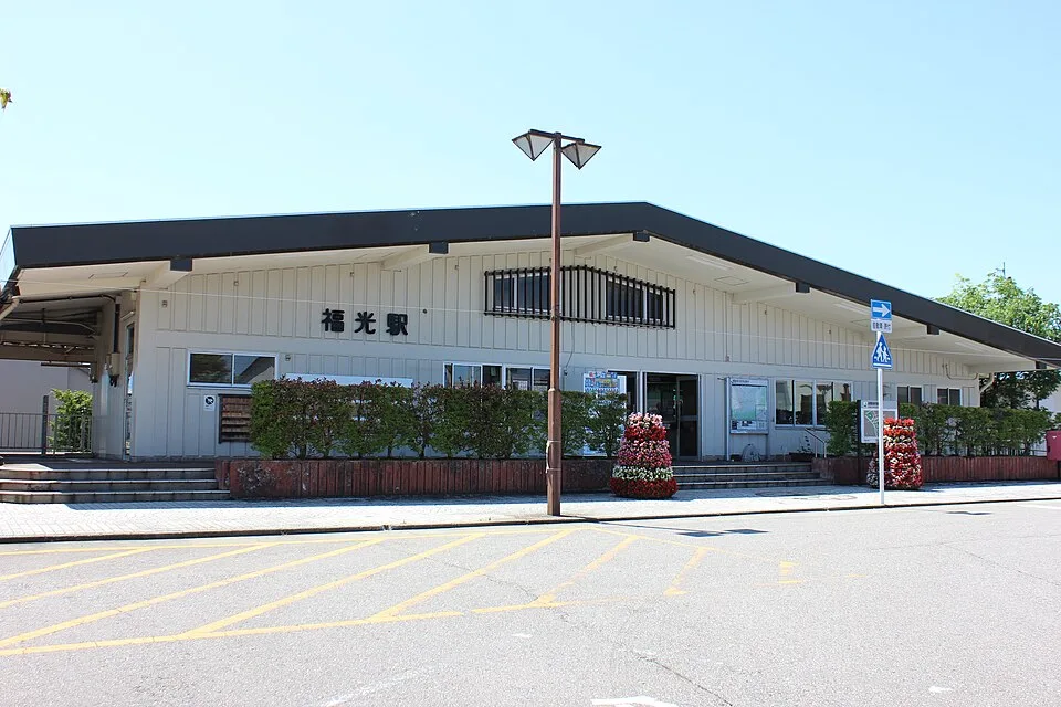Fukumitsu Onsen Toyama