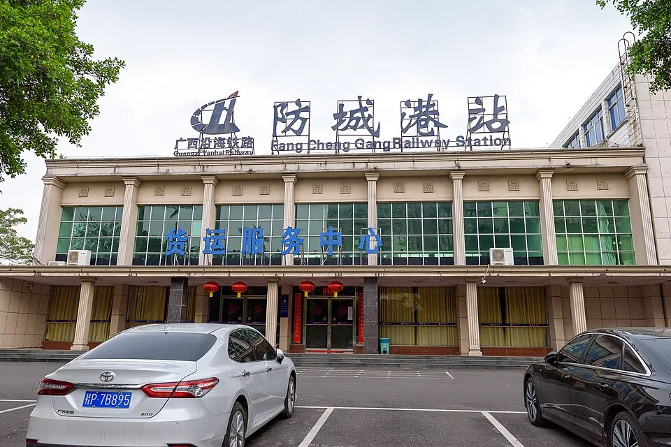 Fangchenggang Hot Springs