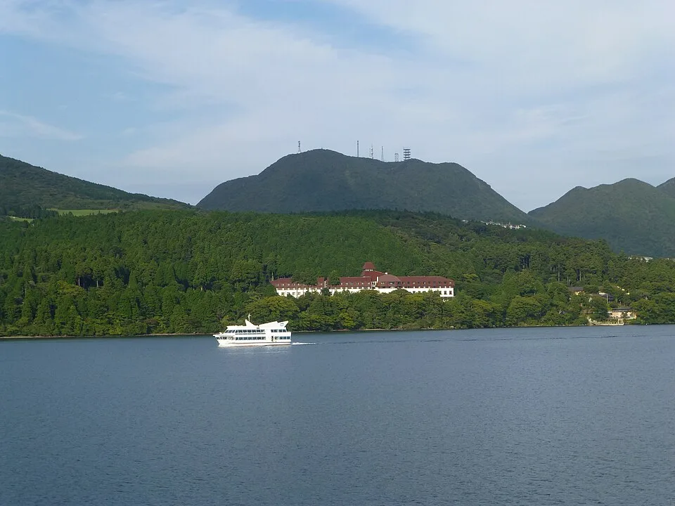 Hakone Gora Kadan Onsen