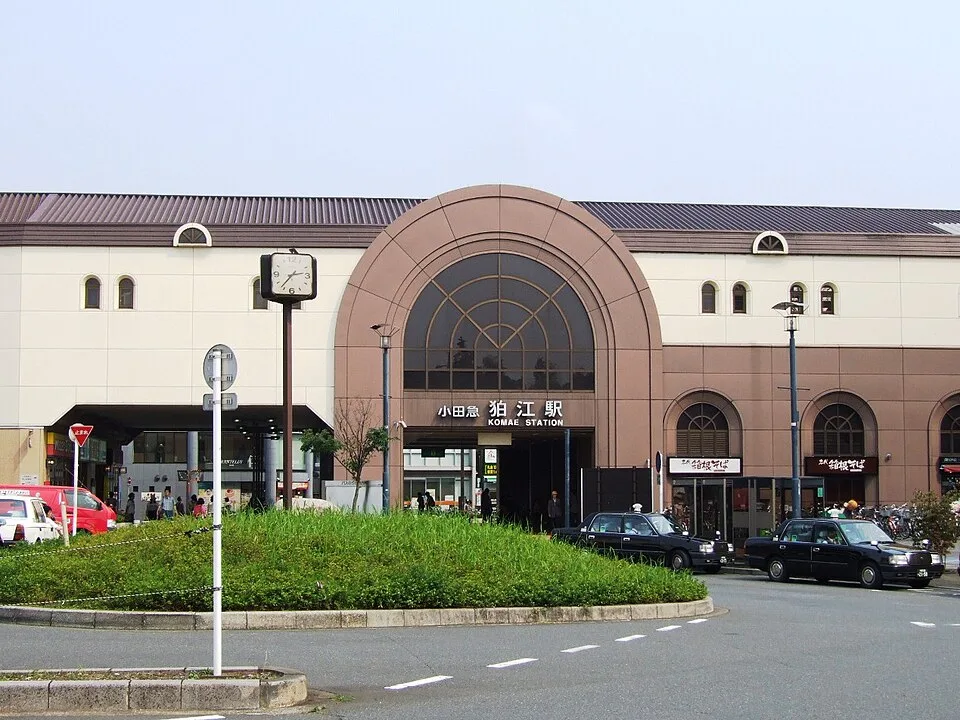 Komae Onsen Tokyo