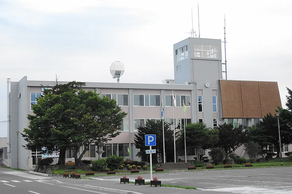 Shikaoi Onsen Hokkaido