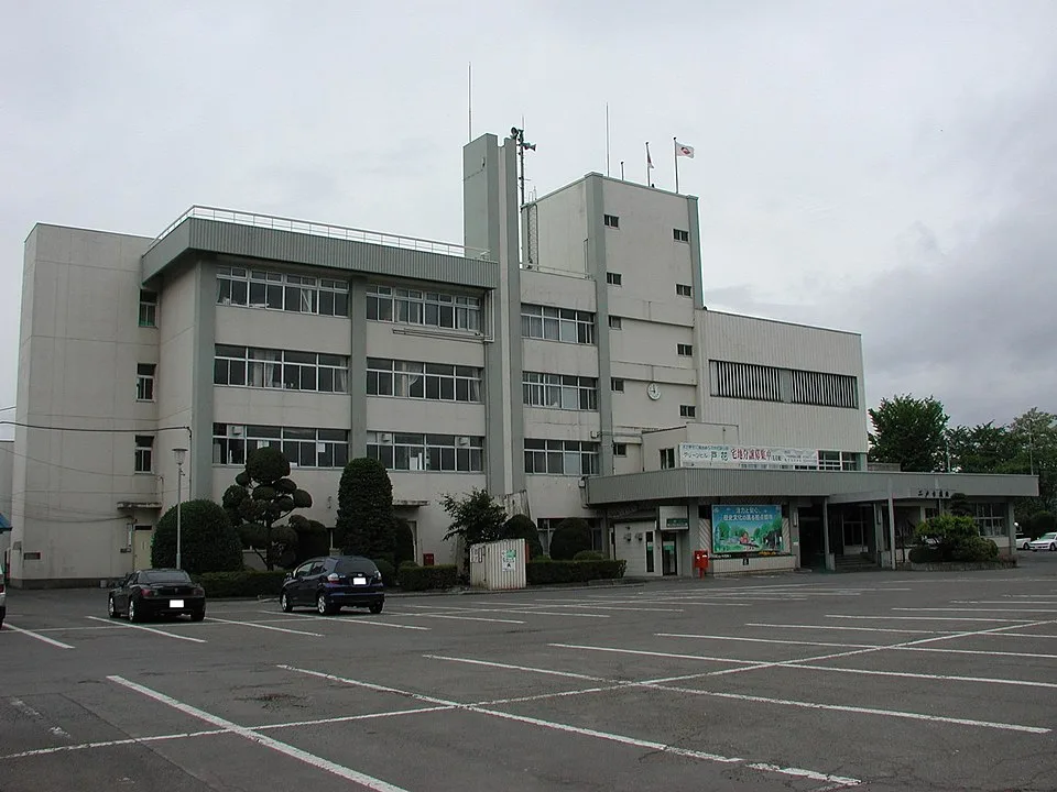 Ninohe Fukuoka Onsen