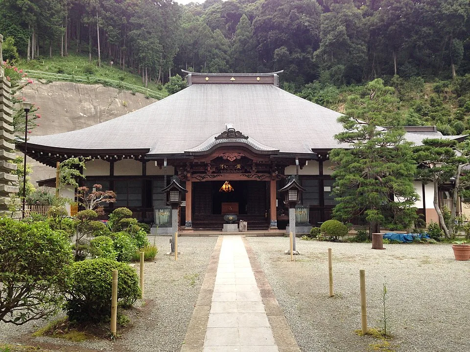 Atsugi Onsen Kanagawa