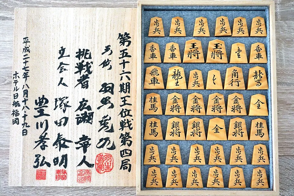 Kifu no Sho Ryokan Kaga