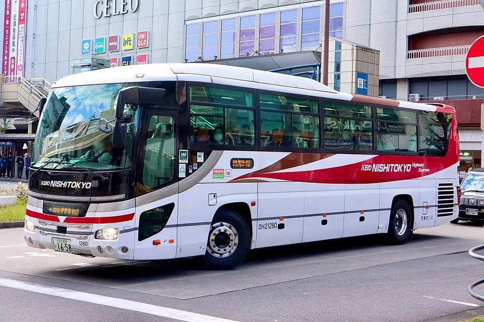 Hachioji Onsen Tokyo