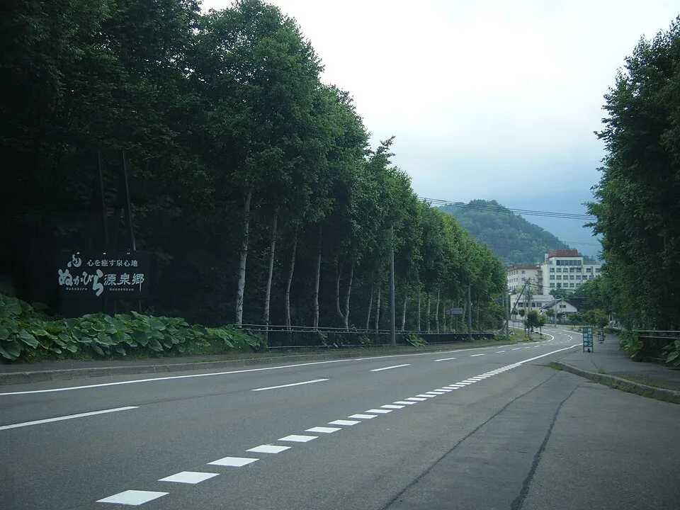 Nukabira Onsen