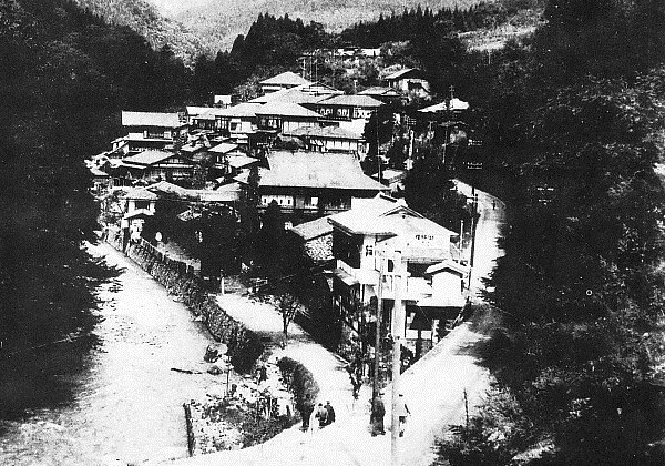 Shima Onsen