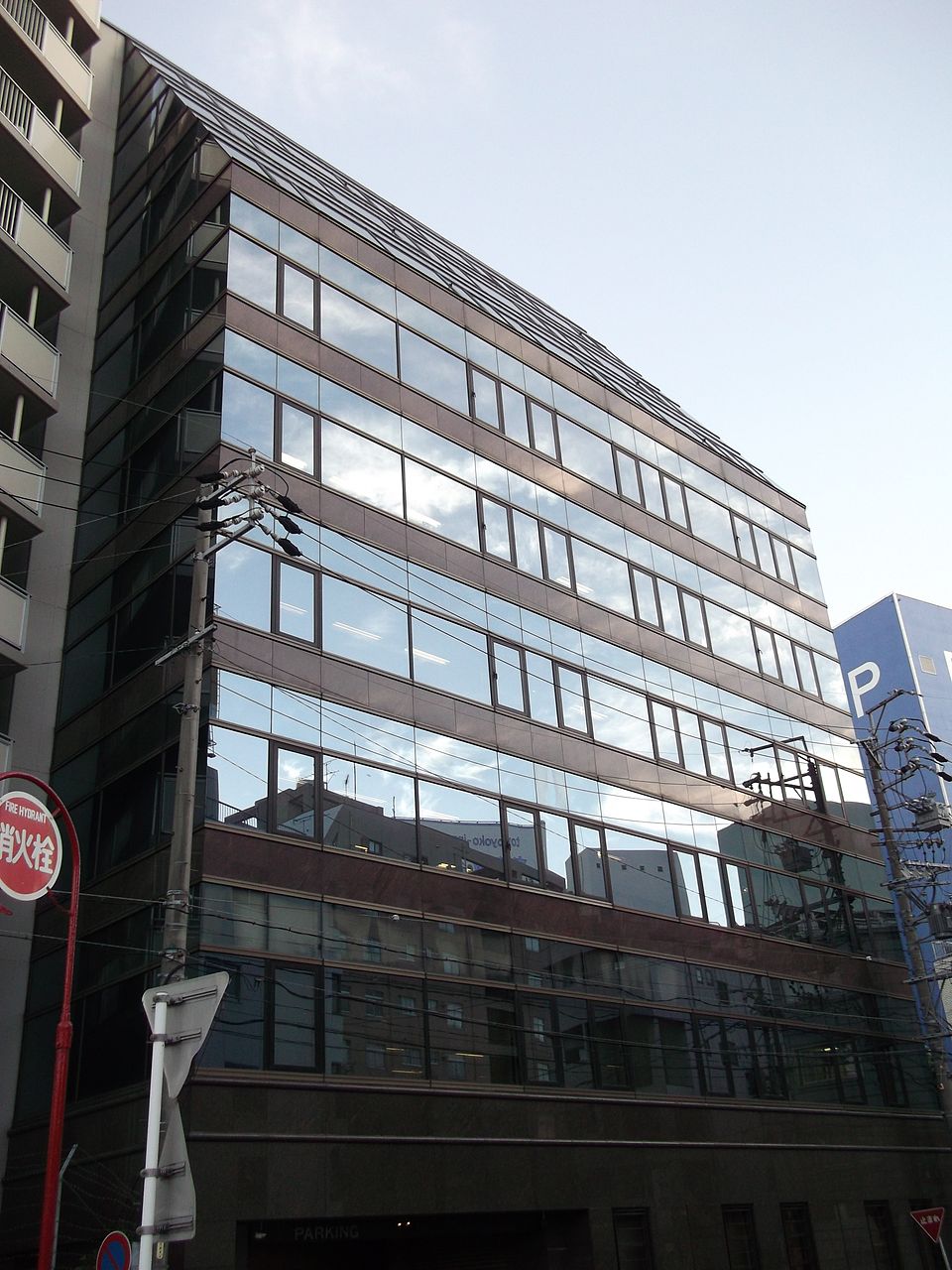 Ashiya Onsen