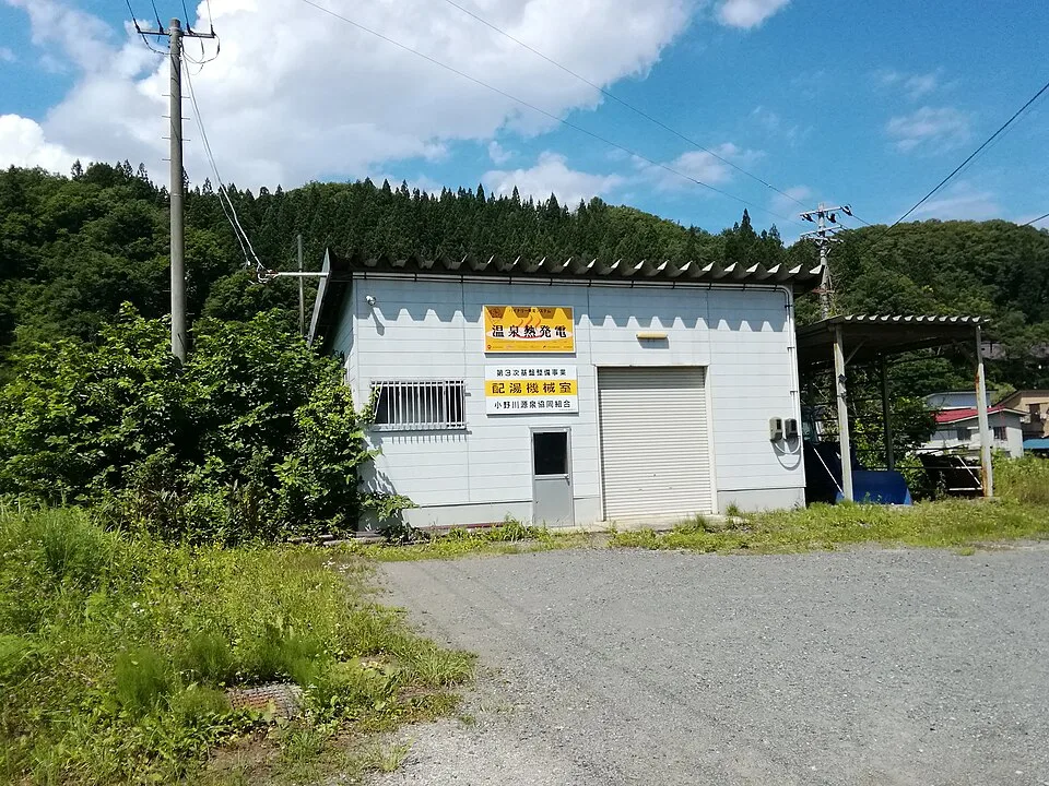Yonezawa Onsen