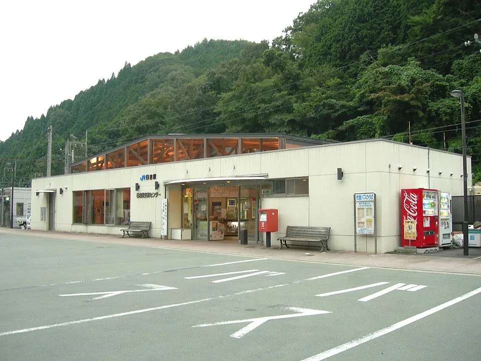 Nantan Onsen Kyoto