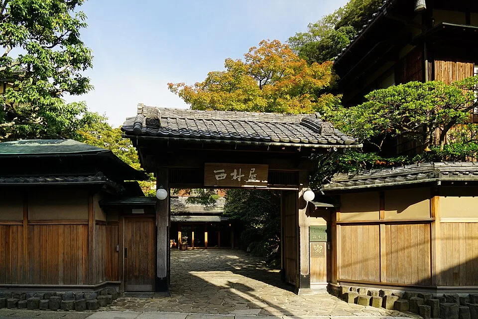 Nishimuraya Kinosaki Honkan Branch