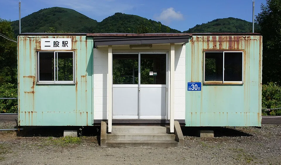 Oshamambe Onsen Hokkaido