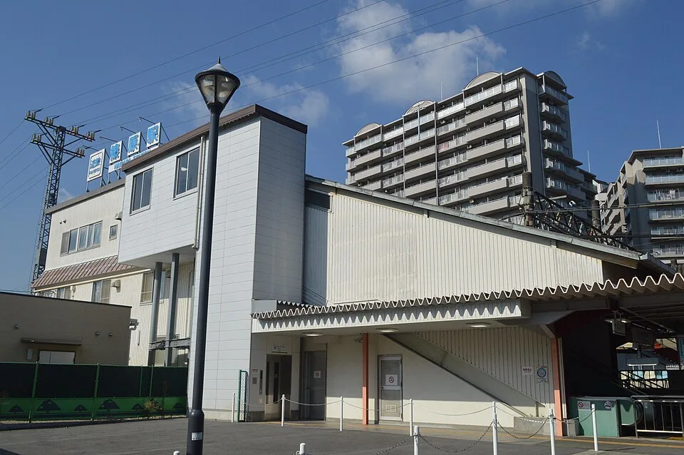 Haibara Onsen