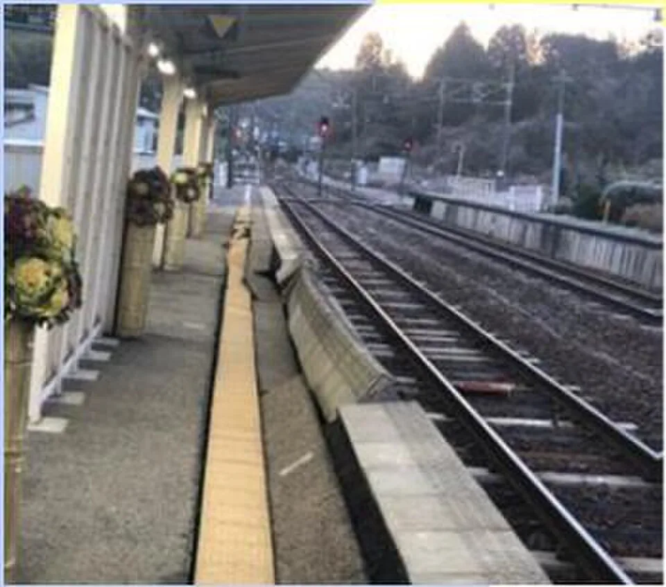 Noto Onsen Ishikawa