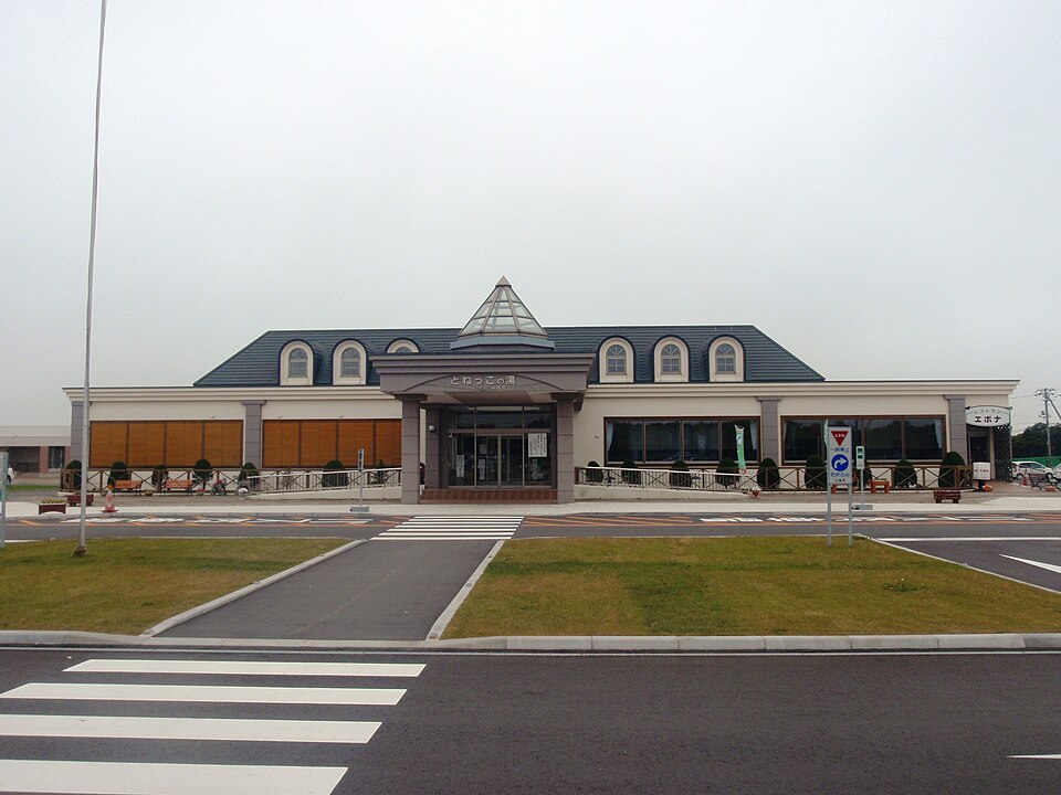 Monbetsu Onsen
