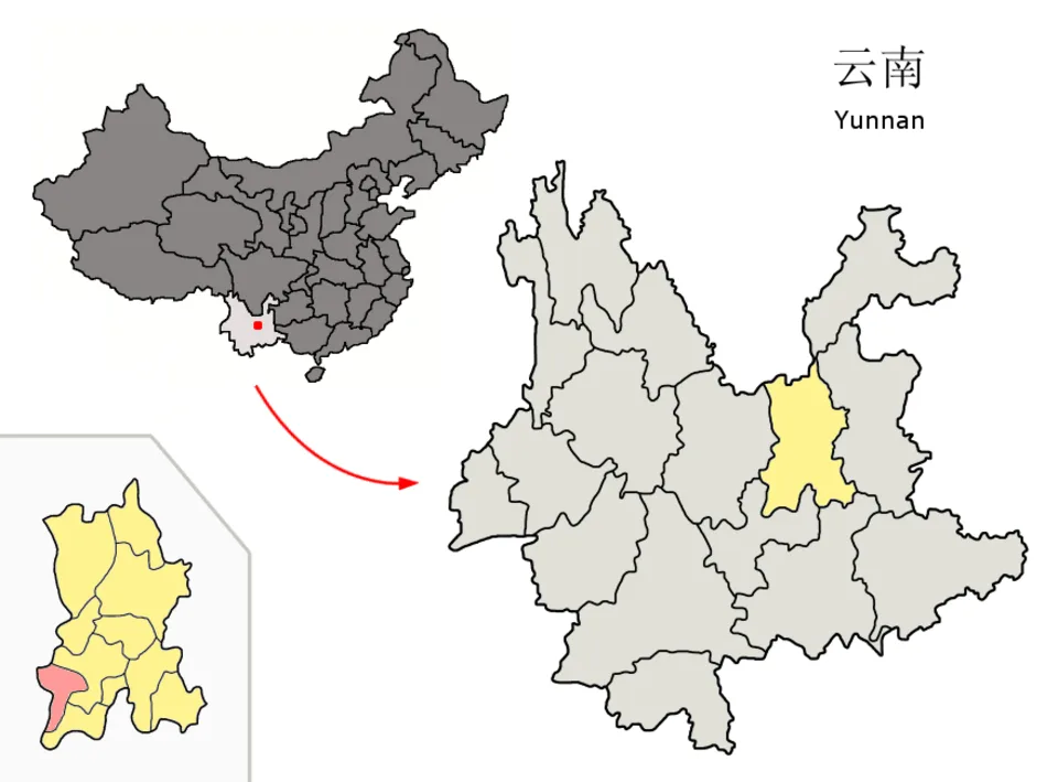 Anning (Yunnan)