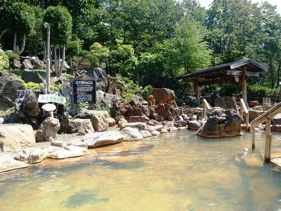 Hoheikyo Onsen Sapporo