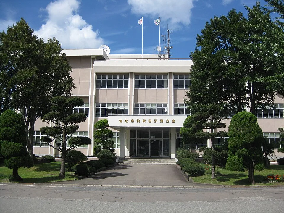 Nyuto Tsurunoyu