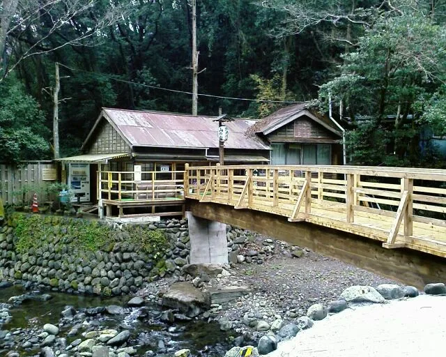 Osawa Onsen