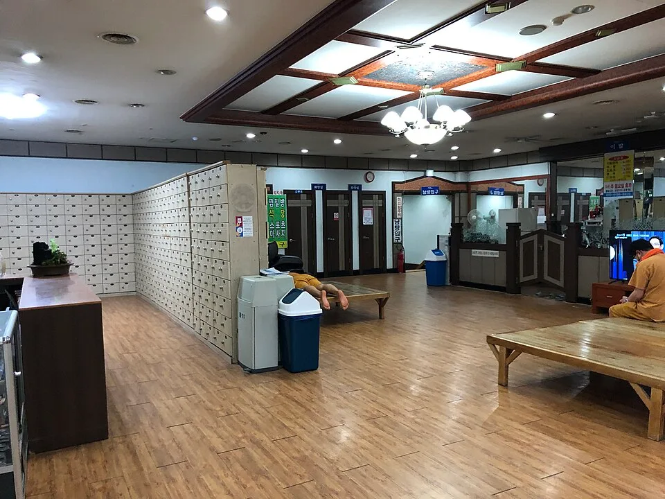 Goheung Hot Spring Jeonnam