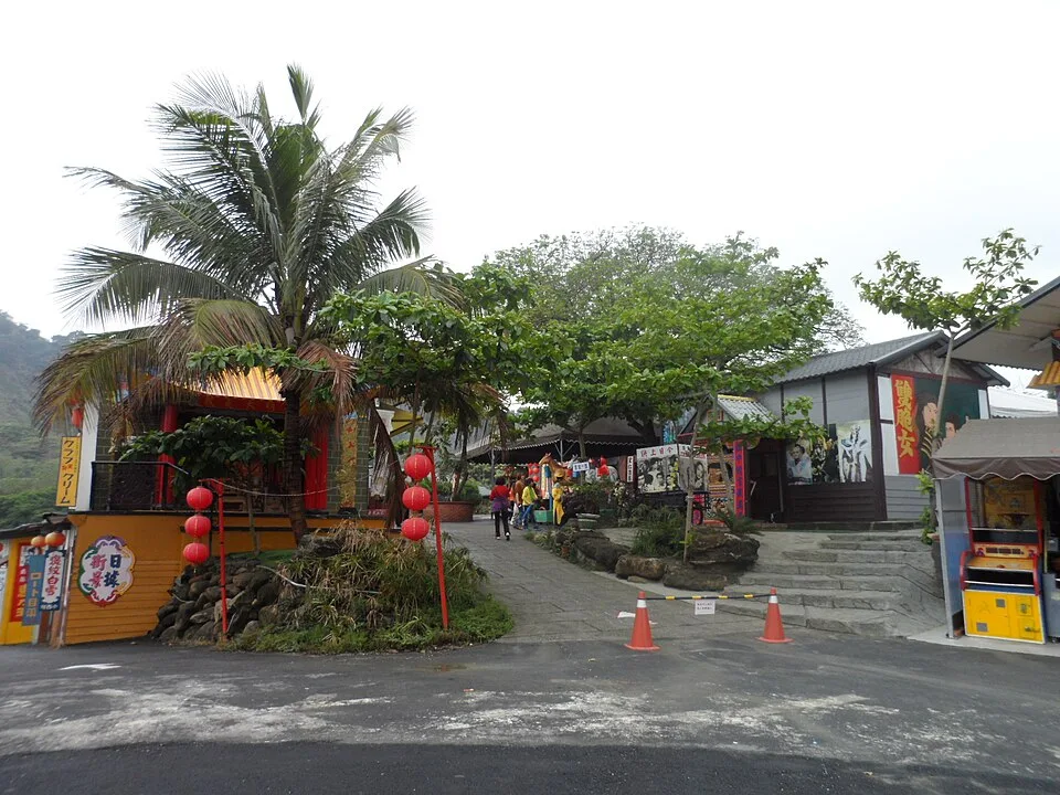 Tainan Guanziling Cold Mud