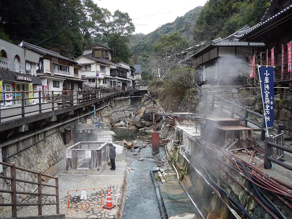 Yunomine Onsen Hongu