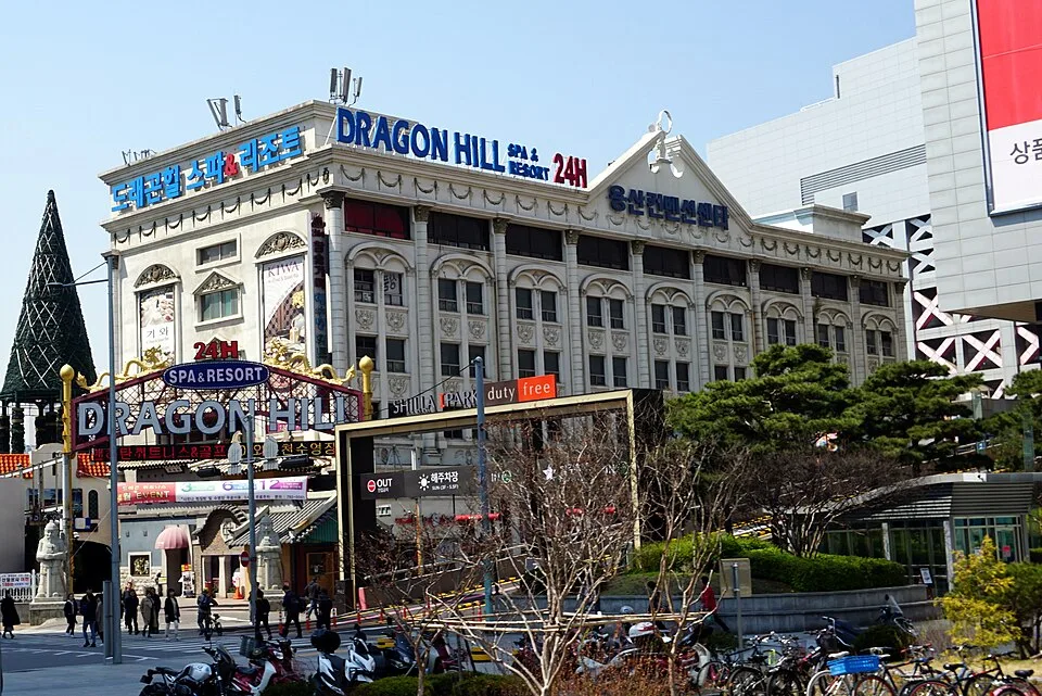 Dragon Hill Spa Seoul