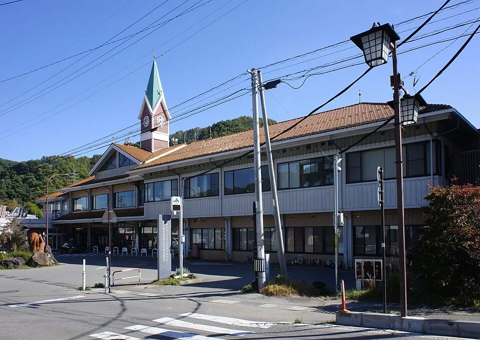 Koumi Onsen