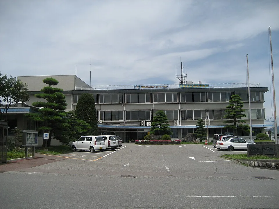 Ina Onsen Nagano