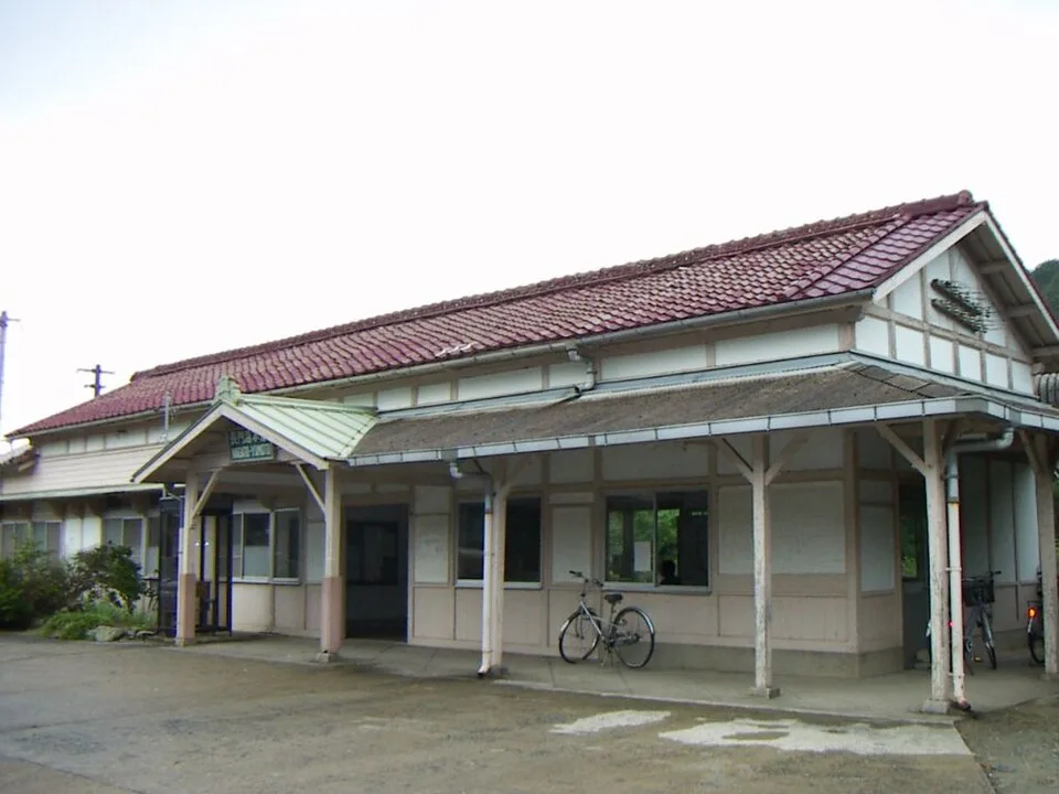 Nagato Onsen