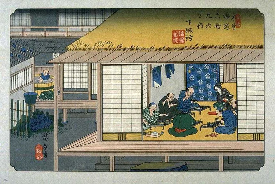 Agematsu Onsen Kiso