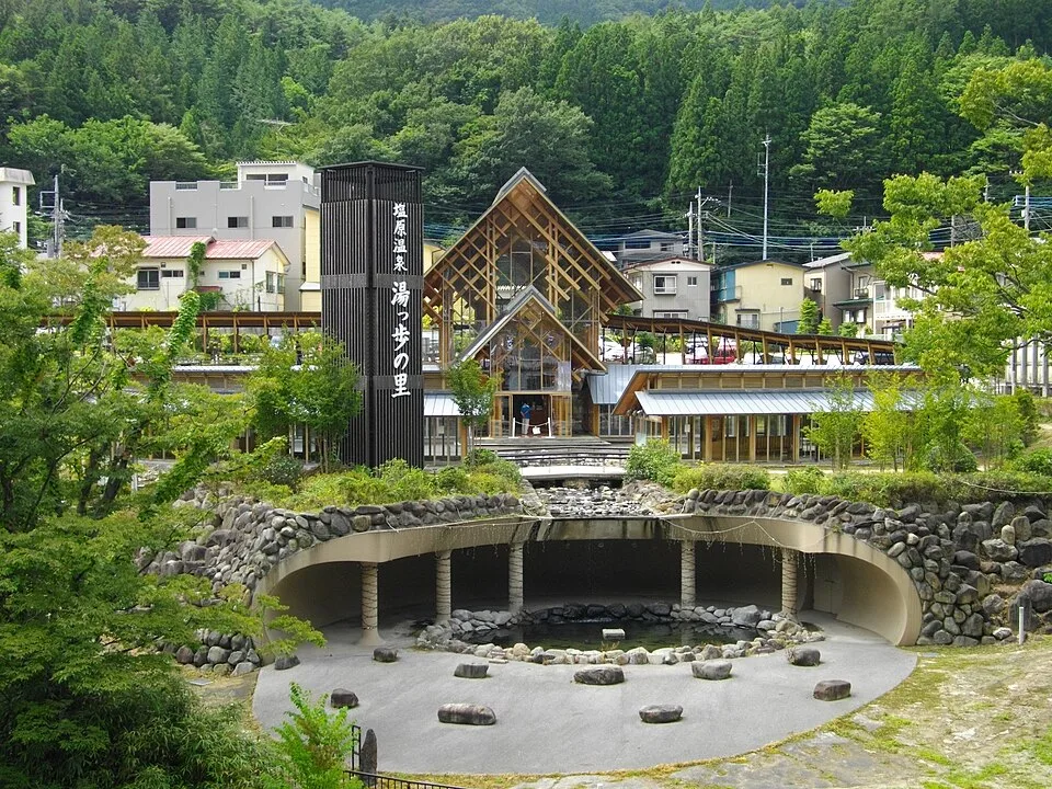 Itamuro Onsen Nasu Tochigi