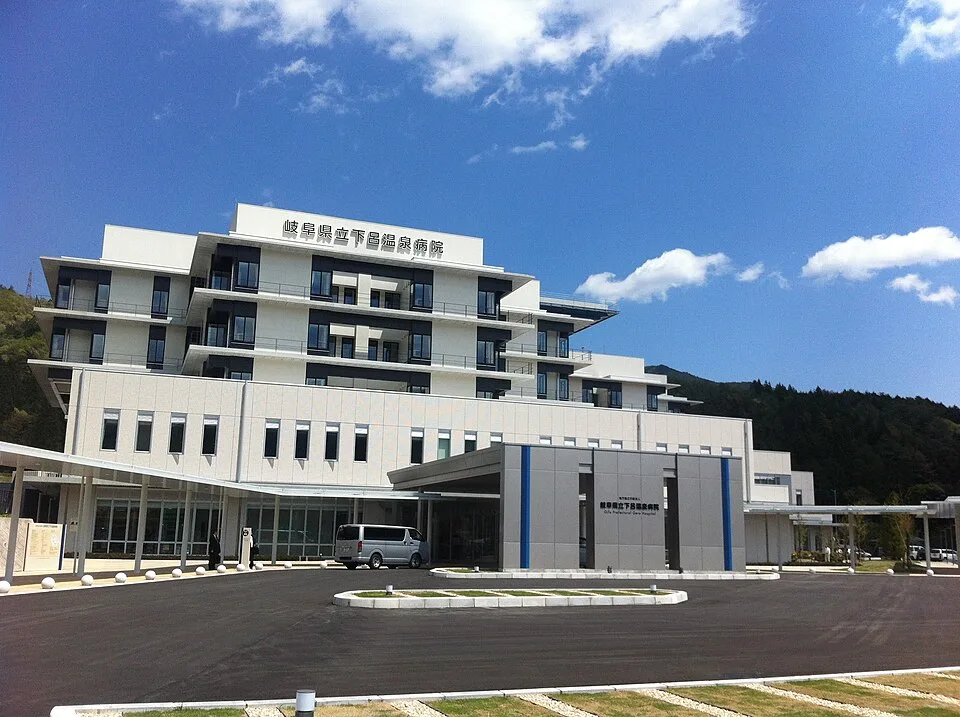 Gero Onsen Suimeikan Traditional